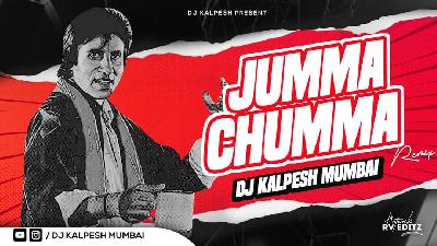 Jumma Chumma (Remix) DJ Kalpesh Mumbai